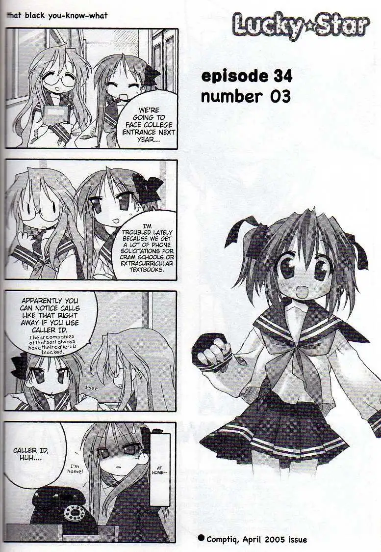 Lucky Star Chapter 34 2